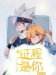 8050午夜二级一片介绍